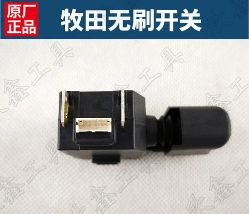 1PC C3JW-2B 10RA 25.2VDC Trigger Switch 6506890 Switch