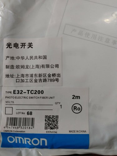 Omron E32-TC200 E32TC200 Photoelectric Fiber Optic Unit Switch Sensor M4