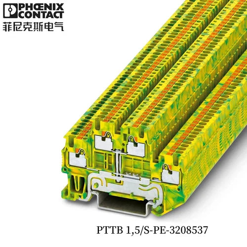 50pcs Phoenix Straight-through Double-layer Terminal PTTB 1.5/S-PE 3208537