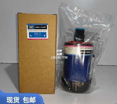 1pc Des-Case Desiccant Breather  DC-3