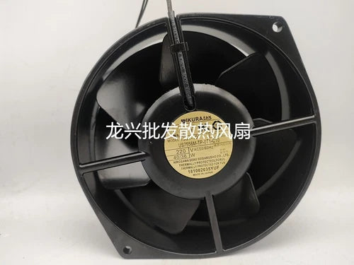 1 PCS   Fan  150mm metal fan 2 wire Cooling fan US7556M-TP-OT1-C10 AC 220V
