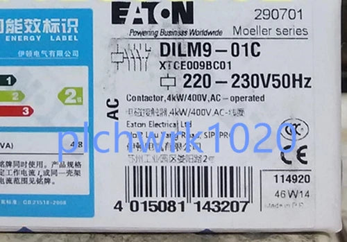 1 PCS  DILM9-01C (220V50/60Hz) Contactor