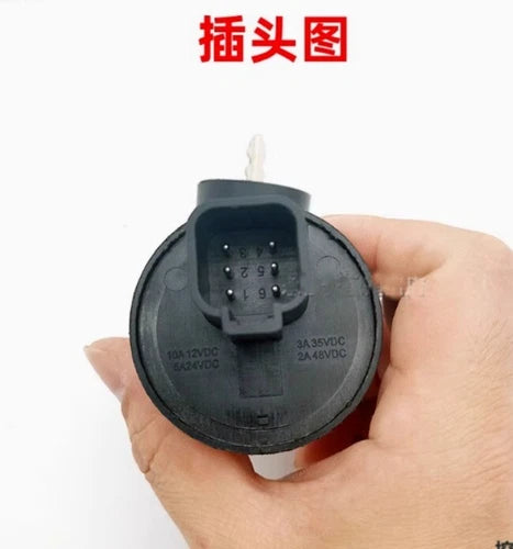 1X For   Lgnition Switch Start Electric Door Lock 95060-24  SY16/26/35/50U