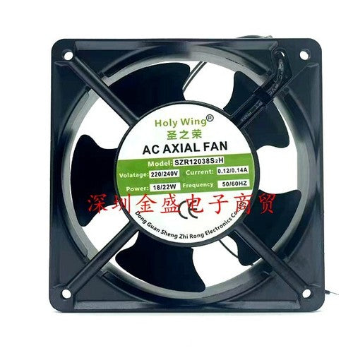 1 PCS HOLY WING Fan SZR12038B2H 220/240V 2 wire 12038 12CM Aluminum frame