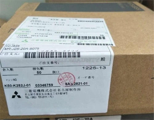 MR-J2S-20A-S075  MITSUBISHI MR-J2S-20A-S075 SERVO DRIVE