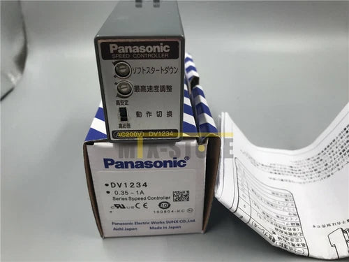 1pcs DV-1234 DV1234   In Box Speed Controller