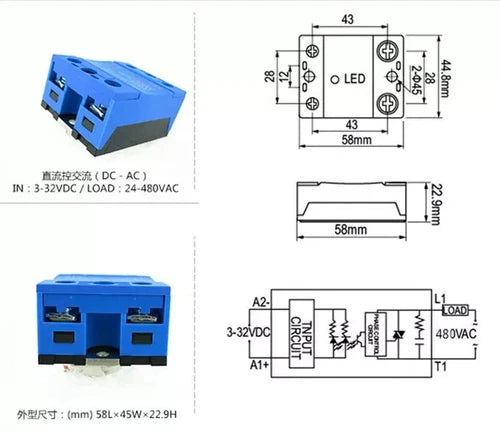 1PC ASH-C25DA DC-AC 3-32VDC 25A small solid state relay