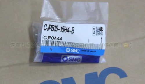 1PCS  Cylinder  CJPB15-15H4-B CJPB1515H4B