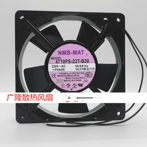 1 PCS NMB Fan 4710PS-22T-B30 AC 220V 12cm 12025 cooling fan 2 WIre