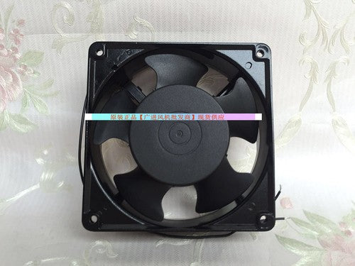 1 pcs YIAO Fan YA-12038XSL AC 220V 0.14A 12CM 12038 2 wire