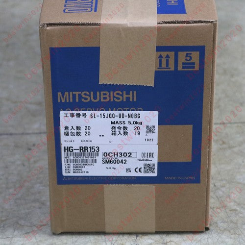 ONE  Mitsubishi HG-RR153 HG-RR153 AC Servo Motor In Box