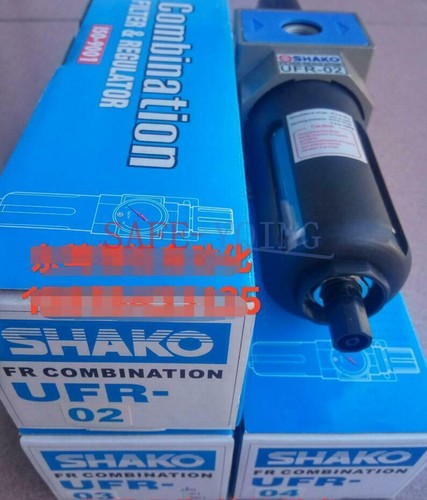 1PCS SHAKO Voltage regulating filter UFR-02 UFR02