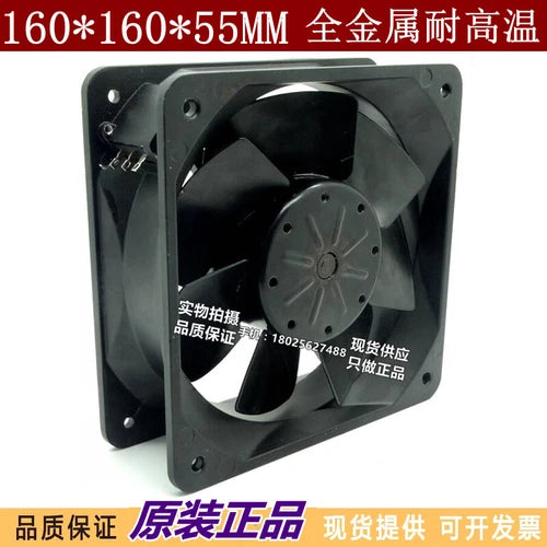 1PC  FAN  All-metal high-temperature fan 200VAC 43/40W 160*160*55mm  TYPE T655DG