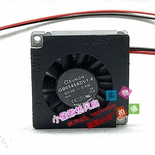 1PC   Blower Heat dissipation fan 4507 4.5CM 5V 0.5W GB0545ADV1-8