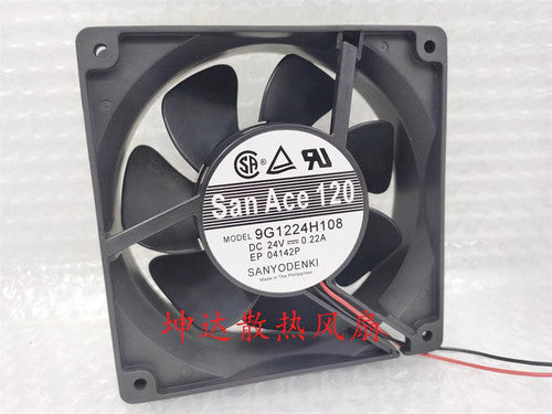 1 PCS SANYO Fan 9G1224H108 DC24V 0.22A 12038 12cm 2 wire cooling fan