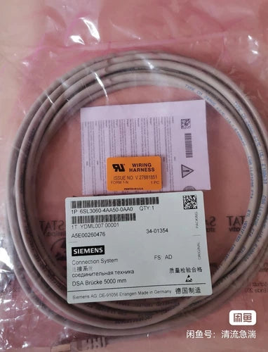 1 PC  6SL3060-4AA50-0AA0 Cable