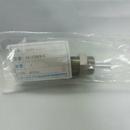 One  SEIKI Buffer For FUJI FA-2725FB-S Free Shipping
