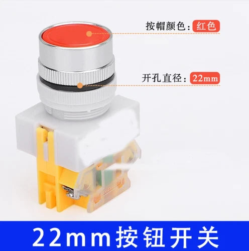 1PC Lift Switch Limiter Journey Lift Switch Lift Switch Car Lift Motor Button
