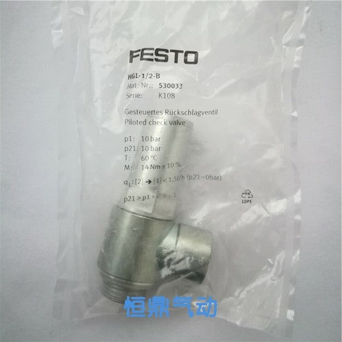 1 pcs FESTO Check valve HGL-1/2-B 530033