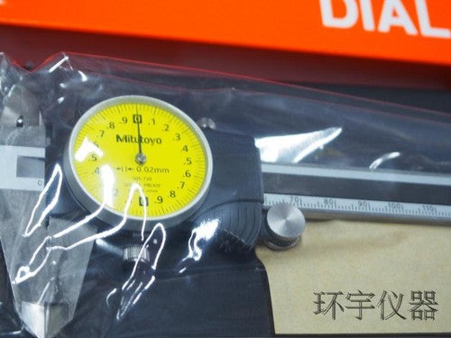 Mitutoyo 505-730 replace 505-671 Dial Caliper 0-150mm X 0.02mm