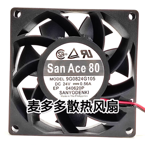 1 pcs Sanyo Fan 9G0824G105 DC 24V 0.56A 8CM 8038 2 wire cooling Fan