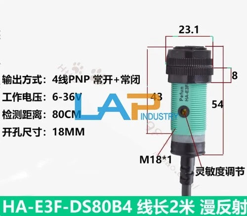 1PCS  Photoelectric switch HA-E3F-DS80B4 sensor DC10-30V