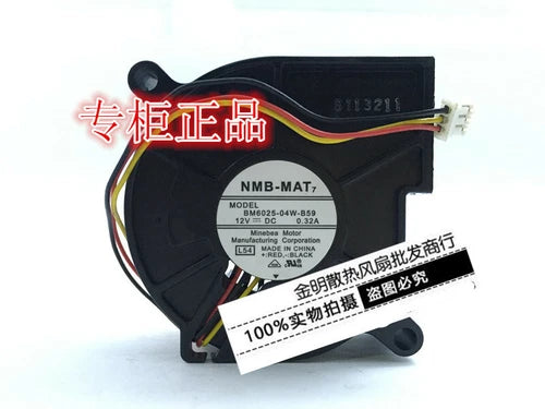 1PC  3-wire projector Turbo cooling fan 6025 BM6025-04W-B59 12V 0.32A