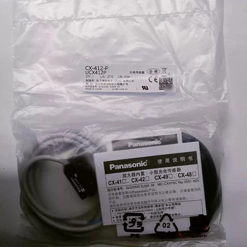 1PCS Photoelectric Switch CX412P CX-412-P 1PC
