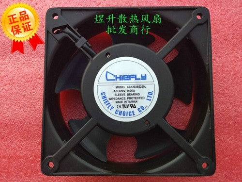 1 PCS CHIEFLY Fan CC12038S220L AC 220V 0.06 A 12038 12 cm cabinet cooling Fan