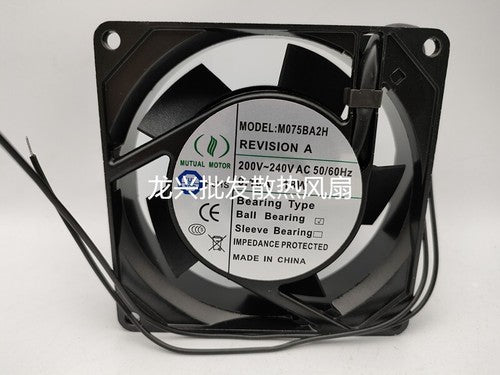 1 PCS MUTUAL MOTOR Fan M075BA2H AC200-240V 92*92*25mm aluminum frame fan 2 wire