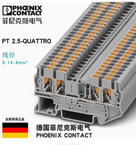 50PC/1box  wiring terminal   3209578 PT 2.5-QUATTRO