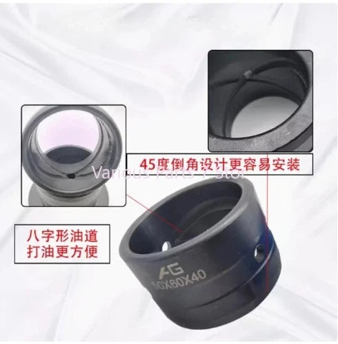 1PC For Excavator Bushing Point