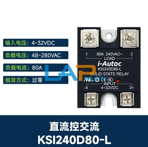 1PCS  For Solid State Relay KSI240D80-L 80A