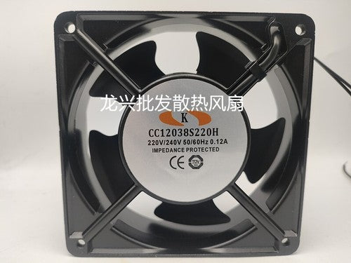 1 PCS K Fan CC12038S220H AC220V 12038 12CM 2 wire Aluminum frame Cooling fan