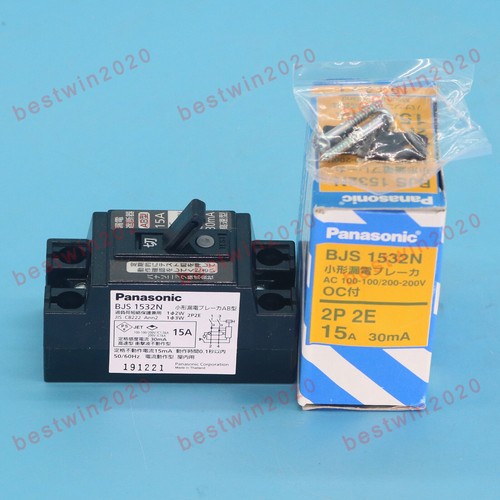 For PANASONIC BJS1532N 2P 15A  Earth Leakage Switch Free Shipping