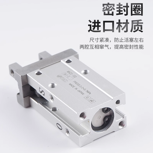 1 pcs SMC MHZ2-10D finger gripper cylinder