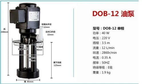 Lathe Milling Machine Coolant Pump Circulating Electric Pump Single-Phase 220V