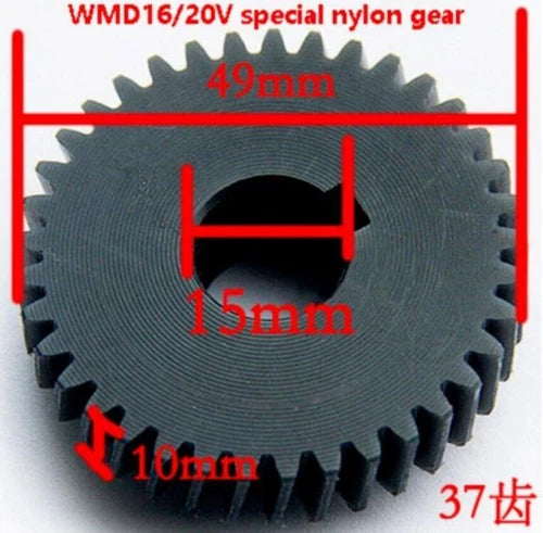 1PC  WMD16V/20V/30V Nylon Dedicated Gear Milling Machine Accessories