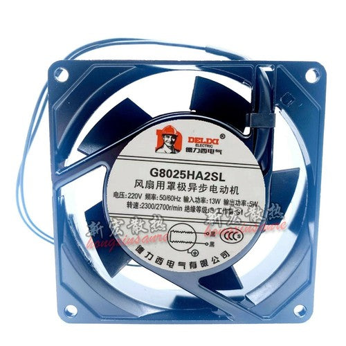 1 PCS DELIXI Fan G8025HA2SL axial fan AC 220V 8025 8CM cabinet cooling fan