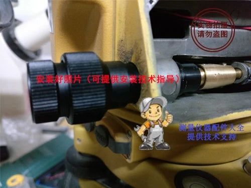 1pc Total Station Horizontal and Vertical Micro Hand Wheel Parts TKS-202 TKS-302