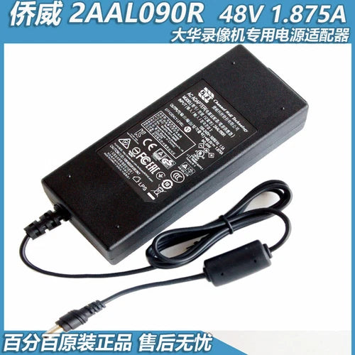 1PC  Round Port Power Supply Adapter   POE Video Recorder 2AAL090R 48V 1.875A
