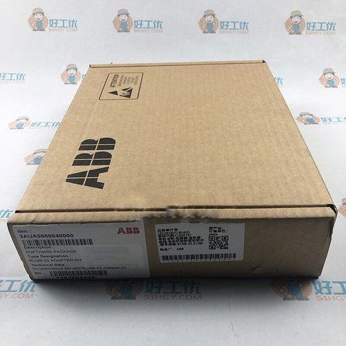 Abb RUSB-02 3AUA0000040000 Inverter debugging brush tool spot stock