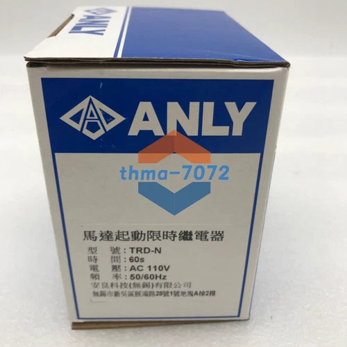 1PC Motor Time Relay Controller 60s    TRD-N 110VAC