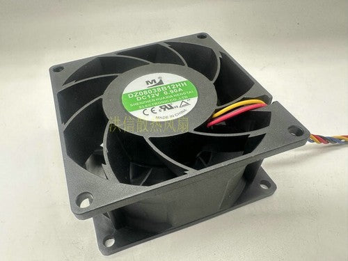 1 pcs YM M Fan DZ08038B12HH DC12V 0.90A 8038 80*38MM 4 wire cooling fan