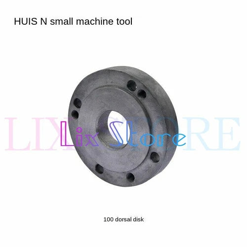 1X  small lathe four-jaw chuck connection plate  WM180V/PL180V/WM210V