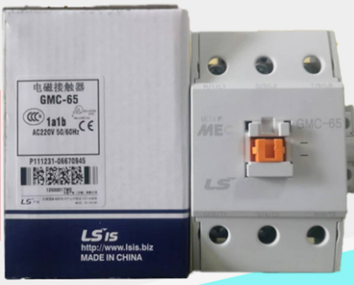 LS GMC-65 Contactor AC110V