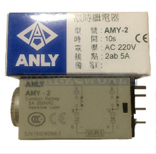 1PCS ANLY AMY-2 Time Relay