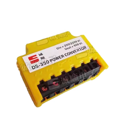 1pcs Replace  90VDC POWER CONVERTOR Rectifier DS-350 AC200/220V DC90V / 110VAC
