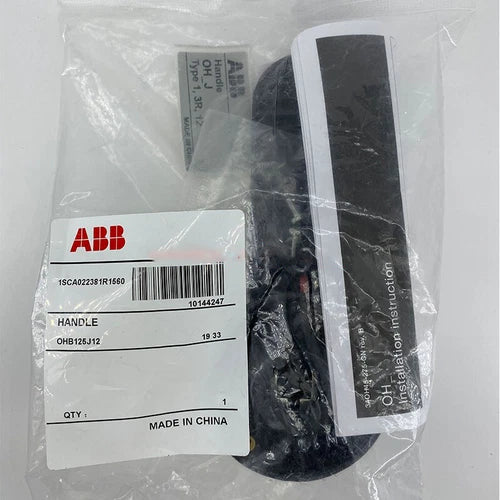 1PC  OHB125J12 Disconnect Switch
