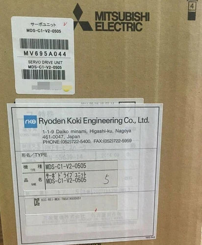 1PC  Mitsubishi MDS-C1-V2-0505 Serve Drive In Box Sealed